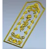 Ампирная дверная накладка - 3D модель STL для ЧПУ