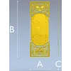 Декоративная дверная панель STL "Картуш Мечеть"