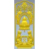 Ornamental Lotus Offering Panel - STL 3D Relief for CNC