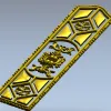 Декоративная дверная накладка - STL 3D модель для ЧПУ