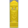 Барельеф Венкатешвары - 3D модель STL для ЧПУ