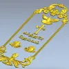 Вертикальная декоративная накладка с голубем и крестом - STL для ЧПУ