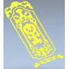 Декоративная дверная накладка в стиле барокко - STL модель для ЧПУ