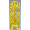 Павлины у вазы - 3D модель STL для ЧПУ