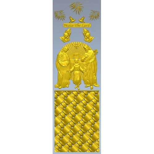 Sacred Family Door Panel