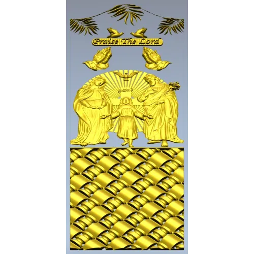 Sacred Family Door Panel