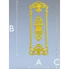 Декоративная дверная накладка "Рокайльная лира" - STL модель для ЧПУ