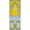 Арочная икона Богоматери с евхаристическим картушем - STL для ЧПУ