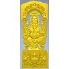 3D модель Ганеша - барельеф для ЧПУ (STL)