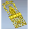 Богоматерь на декоративной панели - 3D модель STL для ЧПУ