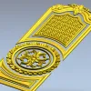 Декоративная дверная панель STL для ЧПУ - розетта в стиле барокко