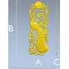 Peacock Vertical Relief STL - 3D model for CNC carving