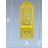 Резная дверная панель в стиле барокко - 3D модель STL для ЧПУ
