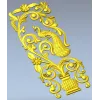 Peacock Urn Vertical Panel STL for CNC