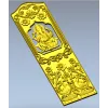 Резная панель с Ганешей - 3D STL для ЧПУ