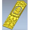 Резная панель с Ганешей - 3D STL для ЧПУ