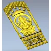 Ganesha High-Relief CNC STL Panel