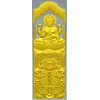 Икона Лакшми в арочной панели - stl модель для ЧПУ