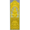 Ganesha Blessing Panel - STL 3D Model for CNC Door Panel