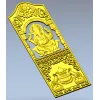 Ganesha Blessing Panel - STL 3D Model for CNC Door Panel