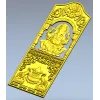 Ganesha Blessing Panel - STL 3D Model for CNC Door Panel