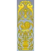 Imperial Peacock Vertical Panel - STL 3D model for CNC milling