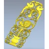 Imperial Peacock Vertical Panel - STL 3D model for CNC milling
