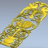 Imperial Peacock Vertical Panel - STL 3D model for CNC milling
