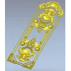 Вертикальная декоративная филёнка - stl модель для ЧПУ