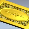 Декоративная панель с медальоном и решёткой - STL для ЧПУ