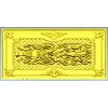 Рельефная декоративная панель в рокайльном стиле - STL для ЧПУ