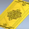 Декоративная фасадная панель "Орнамент Романо" - stl модель для ЧПУ