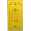 Elegant Classical Facade Panel 3D STL Model for CNC Milling