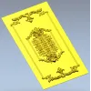 Elegant Classical Facade Panel 3D STL Model for CNC Milling