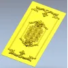 Elegant Classical Facade Panel 3D STL Model for CNC Milling