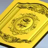 Резная фасадная панель "Роза в картуше" - STL для ЧПУ