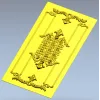Decorative Facade STL Model for CNC Carving - Luxurious Baroque Panel