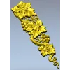 Виноградная лоза - 3D модель STL для ЧПУ