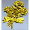 Detailed 3D STL Model of a Bouquet of Roses with "Happy Birthday" Ribbon for CNC Milling