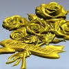 Detailed 3D STL Model of a Bouquet of Roses with "Happy Birthday" Ribbon for CNC Milling