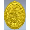 Овальное панно "Амурный сад" - 3D модель STL для ЧПУ