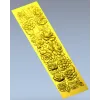 Рельефная вертикальная панель "Бордюр Роз и Пионов" - STL для ЧПУ