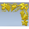 Виноградный уголок - 3D модель STL для ЧПУ