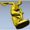 Дискобол - 3D модель для ЧПУ в формате STL