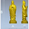 Конфуций - 3D модель статуэтки в формате STL для ЧПУ