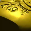 Мешок удачи - 3D модель STL для ЧПУ