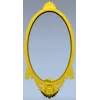 Baroque Oval Frame STL for CNC Milling