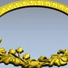 Овальная рамка с цветочным орнаментом - STL модель для ЧПУ