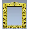 Baroque Acanthus Frame STL for CNC Milling