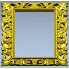 Ornate Rococo Rectangular Frame STL for CNC
